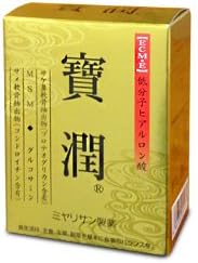 Amazon ミヤリサン製薬 寶潤 ほうじゅん 100粒 寶潤 サプリメント ビタミン Amazon ミヤリサン製薬 寶潤 ほうじゅん 100粒 寶潤 サプリメント ビタミン