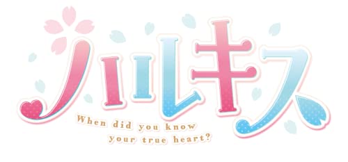 ハルキス -PS4 【Amazon.co.jp限定】アクリルスタンド、ポストカード3種セット 同梱