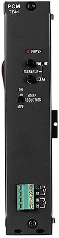 Bogen PCMTBM Talkback Module