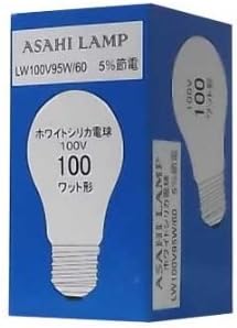 Amazon 旭光 ホワイトシリカ球 一般電球 ｌｗ100ｖ95ｗ 60 100ｗ型 5 節電タイプ 25個セット Asahi Lamp 白熱電球
