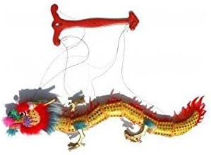 Educational Products - Chinese Festival Dragon Puppet - Yellow - Puppet measures 24 inches high by 24 inches long. by Orientspiration