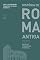 Livro História de Roma Antiga Volume II: Império e Romanidade Hispânica (Ensino Livro 0)