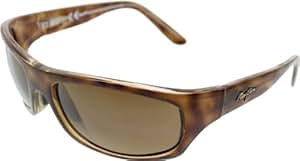 Maui Jim Men's Surf Rider H261-10 Brown Wrap Sunglasses