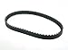 NuTone 0518B000 Drive Belt for CT600 and CT650 Power Brush primary