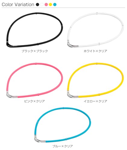 ファイテン(phiten) RAKUWA磁気チタンネックレス メンズ レディース【肩こり】【首こり】【こり改善】【こりの緩和】【 血行改善】 シリコーン素材 汗や水に強い スポーツシーンに 就寝時使用可能 独自技術「アクアチタン」を素材に採用 リラックスサポート