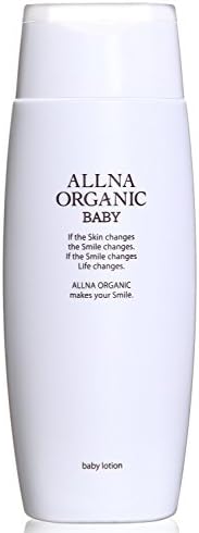 Orna Organic Baby Lotion Additive-Free Baby Body Milk “Skin Care Moisturizing From Newborns” Baby Milk for Face, Butt, Mochi Skin, 5.1 fl oz (150 ml)