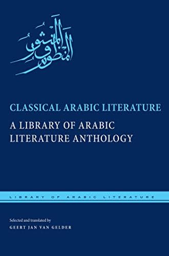 Amazon.com: Traditional Japanese Literature: An Anthology