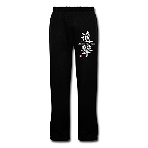 Men's Attack On Titan Shingeki No Kyojin Cosplay Logo Running Pants