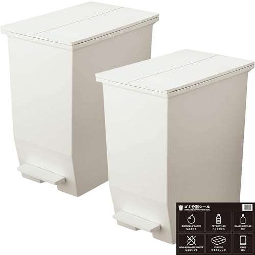 リス(RISU) ゴミ箱 ソロウ ふた付き 45L ホワイト ペダルオープン 両開き 2個セット 分別シール付き 抗菌 日本製 スリム キャスター付