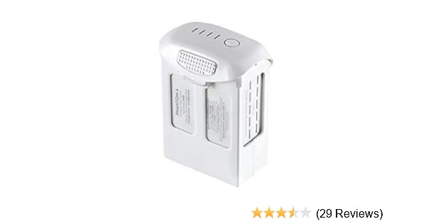 phantom 4 intelligent flight battery