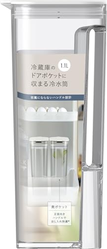 アスベル 冷水筒 耐熱 ピッチャー 冷蔵庫 棚 収納 1.1リットル 1.1L 1.1L 洗いやすい ホワイト プラスチック おしゃれ シンプル 麦茶ポット お茶ポット 水差し 新生活 食洗機 食洗機対応 ウォーターピッチャー コンパクト 広口 水出し ドアポケットに収まる冷水筒 SP111