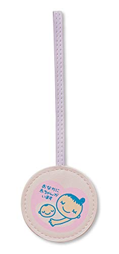 初めてのたまごクラブ 2018年秋号 画像 D