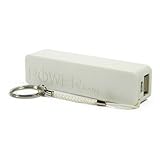 95PRO 2600mAh White PowerBank Keychain Battery Charger