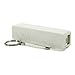 95PRO 2600mAh White PowerBank Keychain Battery Charger