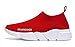 JIYE Women's Men's Running Shoes Free Transform Flyknit Fashion Sneakers