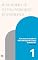 Livro PLANO MUNICIPAL DE CULTURA: INSTRUMENTO DE CONVERGÊNCIA (Coleção Dimensões Culturais Livro 1)