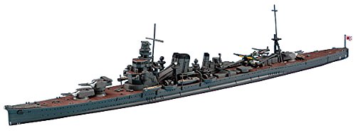 HASEGAWA 49346 1/700 Japanese Navy Cruiser Kako