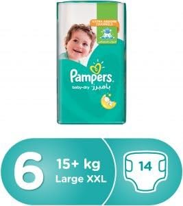 amazon pampers xxl