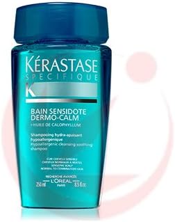 Amazon ケラスターゼ Sp バン センシドット 250ml スカルプシャンプー ケラスターゼ Kerastase シャンプー 通販