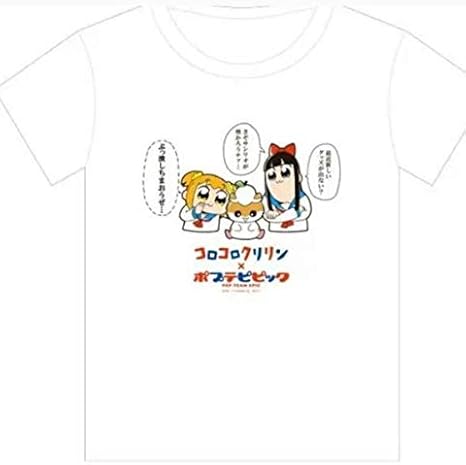 契約する ラベル 独立して ポプテピピック T シャツ サンリオ Omoto Restaurant Com