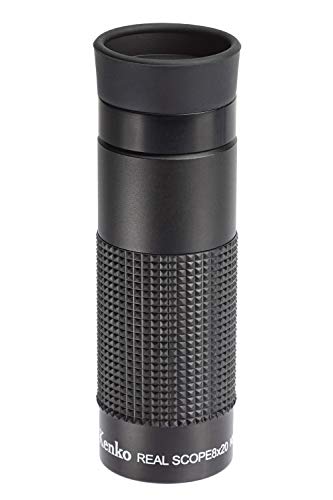 Kenko monocular real scope 8 × 20 8 times 20mm caliber shortest fo