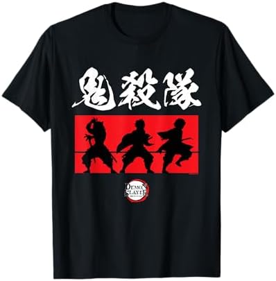 Amazon.com: Hattori Hanzo Sword and Sushi T-Shirt : Clothing