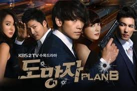Amazon Com The Fugitive Plan B Korean Drama English Chinese Subtitle Rain Lee Na Young Kbs Movies Tv