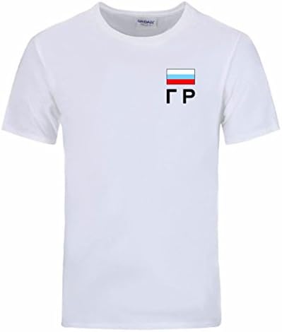 Men's Gosha Rubchinskiy Short Sleeve Tee Shirts white 1 / M