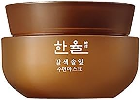 Hanyul Brown Pine Leaves Sleeping Mask 60ml Anti-aging Over Night Skin Care Firming and Brightening Mask