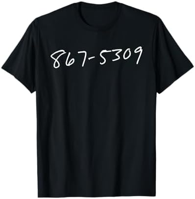 Amazon.com: What if Stacy's Mom was Jessie's Girl and Her Number