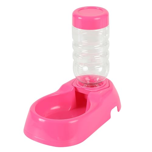 TKY ペット用給水器 給水器 ペットボウル 留守番 外出 ペット 猫 犬 給水 水やり 水飲み 容器 ボウル (ピンク)商品画像
