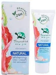 DEO-Natural whitening Deodorant Cream, Underarm whitening Cream Lightening Bleaching Dark Speed-White White Remove Dead Skin Cells AHA Clear Dark whiteing,Rough Skin Bikini,whitening with .15 Gram