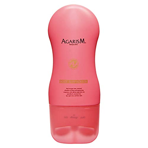 AGARISM アガリズム ボディキュット ボディローラー 太もも お腹 背中 二の腕 なめらか なめらか肌 マッサージローラー商品画像