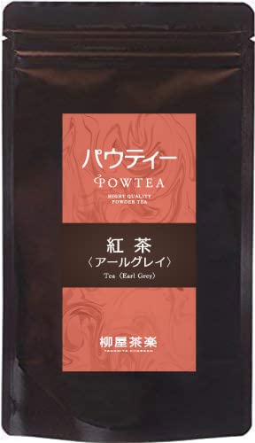 パウティー アールグレイ紅茶 無糖 80g 500mLペットボトル約32本分 【粉末茶】 【水に溶ける】 【インスタントティー】 【ストレートティー】 【ティーバッグ不要】商品画像