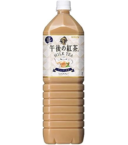 Amazon.com: Kirin Afternoon Tea Milk Tea 1.5L PET (Pack of 8