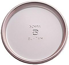 Welcome Home Brands Blush/Rose Pink Presentation Round Server Plate 3-1/8 Inch Diameter - Pack of 100