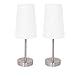 Brushed Nickel Table Lamp with White Lamp Shade Set of 2 by Light Accents - 14.25