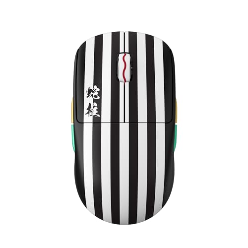 Pulsar Gaming Gears [Pulsar x Demon Slayer X2A Mini Wireless Gaming Mouse, Ultra Lightweight Collectible Mouse, Ambidextrous PC Mac Computer Mice, Optical Switch, 26000 DPI (Superglide Included)