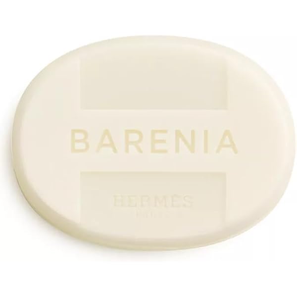 Amazon.com : Hermes Terre D'hermes Perfumed Body Soap for Men 3.5