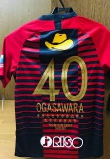 Amazon Co Jp 鹿島アントラーズ 小笠原 引退記念 ユニフォーム サイズ M キャプテンマーク付き ホビー 通販