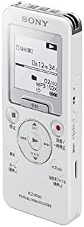 Amazon Co Jp ソニー ポータブルラジオicレコーダー 8gb Fm Amラジオ予約録音機能搭載 リニアpcm録音対応 スピーカークレードル付属 Icz R100 家電 カメラ