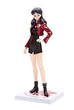 Sega Evangelion: 1.0: You Are (Not) Alone Misato Katsuragi Premium Figure Vol.5