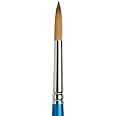 Winsor & Newton Cotman Water Colour Series 111 Short Handle Synthetic Brush, SH #8