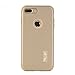 HKW iPhone 7 Plus Case Hybrid Heavy Duty Shockproof Full-Body Protective Case with Dual Layer [Hard PC+ Soft Silicone] Impact Protection for Apple iPhone 7 Plus 5.5 Inch - Gold (MA1852)