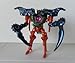 1998 Transformers Beast Wars - Transmetals 2 SCAREM - Evil Predacon Action Figure