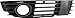 QP V053L-a Volkswagen VW Right RH (Passenger Side) Front Bumper Side Grille