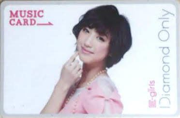 E Girls Diamond Only E Girls Diamond Only Lyrics Translation