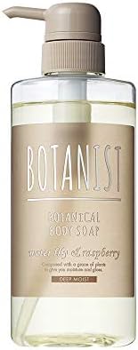 Botanist Botanical Body Soap (Deep Moisture)