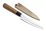YOSHIHIRO 46 Layers VG-10 Hammered Damascus Petty Utility Prep Chef Knife 6'', Octagonal Ambrosia Handle