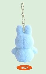 MSGlobal Cute Plush Keychain for